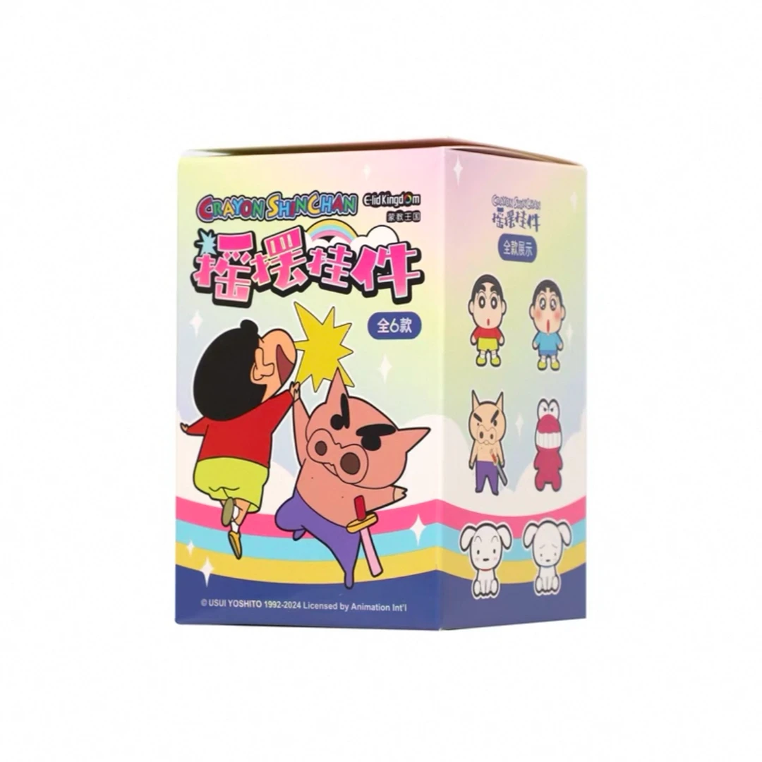 蒙教王国正版蜡笔小新摇摆钥匙扣链镭射卡通可爱书背包挂件