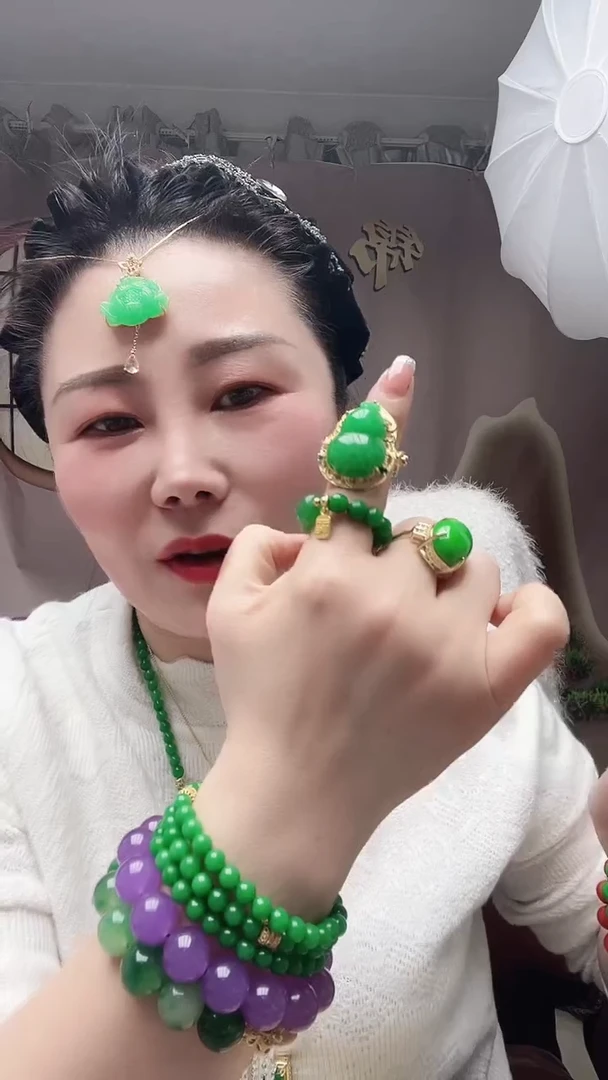 【闪购商品】翡翠戒指14K金镶嵌葫芦戒指