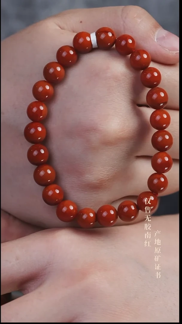 未镶嵌手串南红玛瑙柿子@@SCSZ单-8m手工