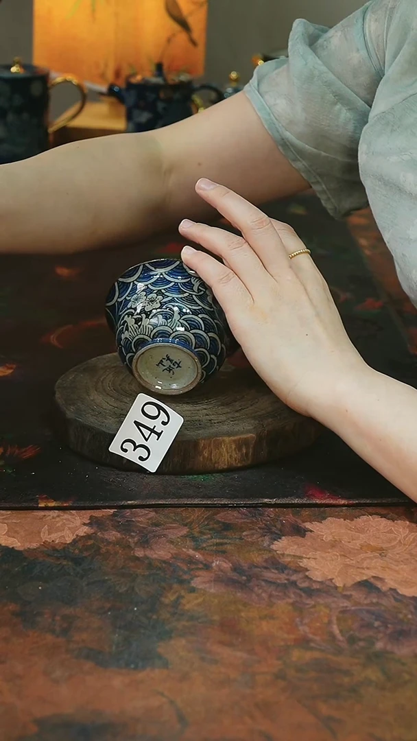 茶碗..........茶碗..........349微瑕