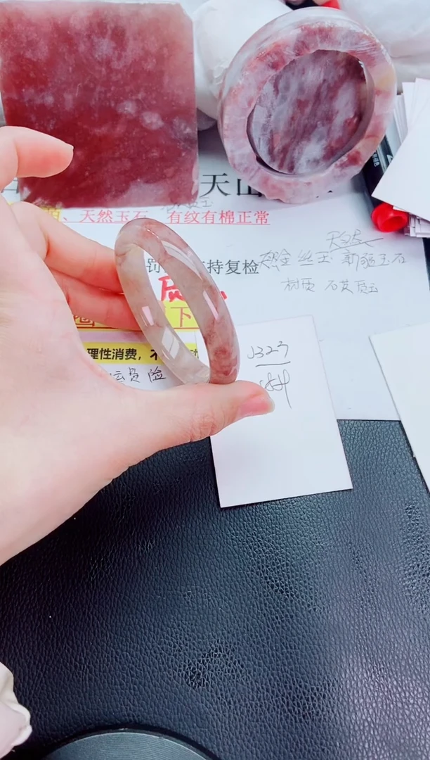 【闪购商品】石英质玉手镯未镶嵌J323-58-59