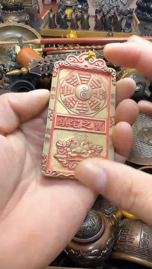 1案台摆件 物品摆件