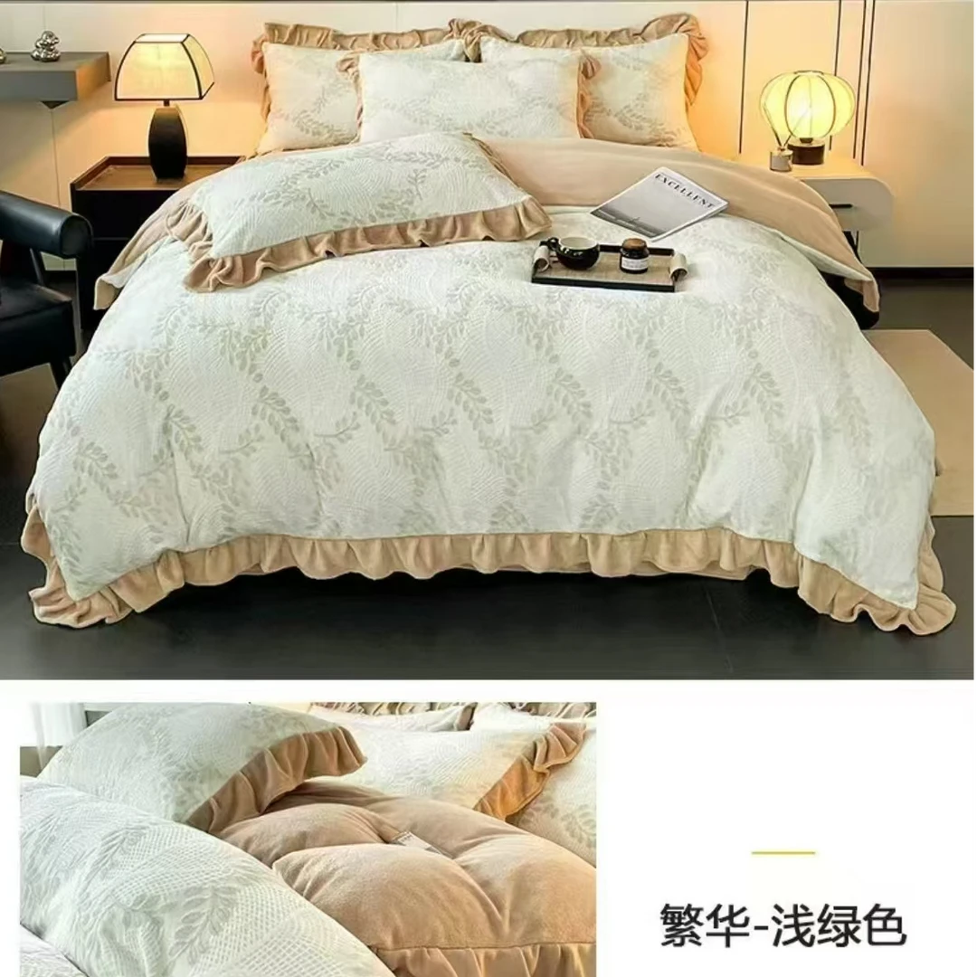 【宠粉浮力】超柔亲肤保暖提花牛奶绒四件套-繁华-浅绿色
