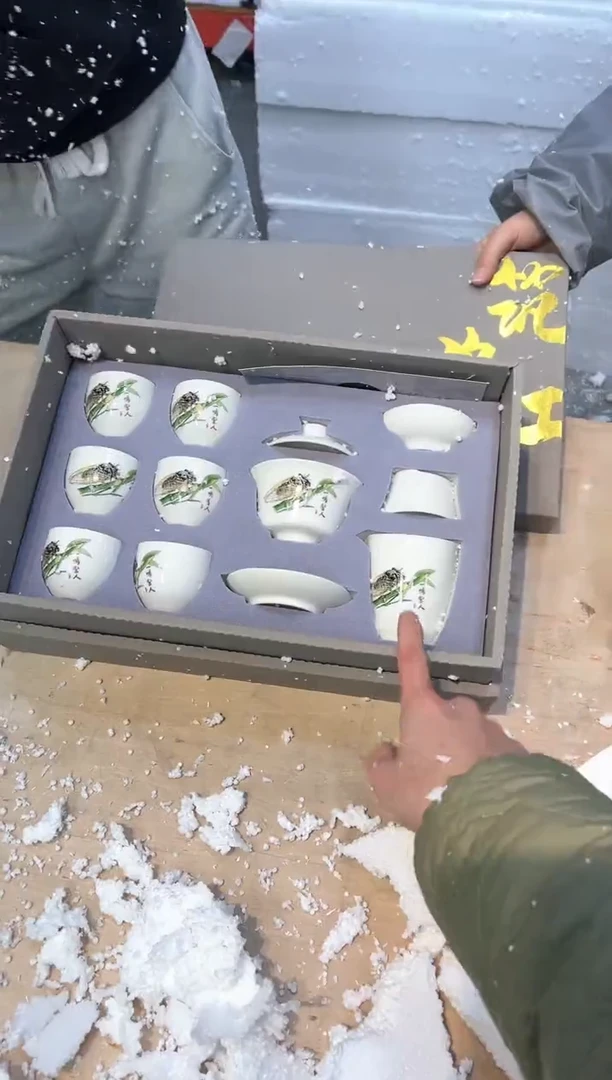 【闪购商品】其他其他精美茶具便宜卖