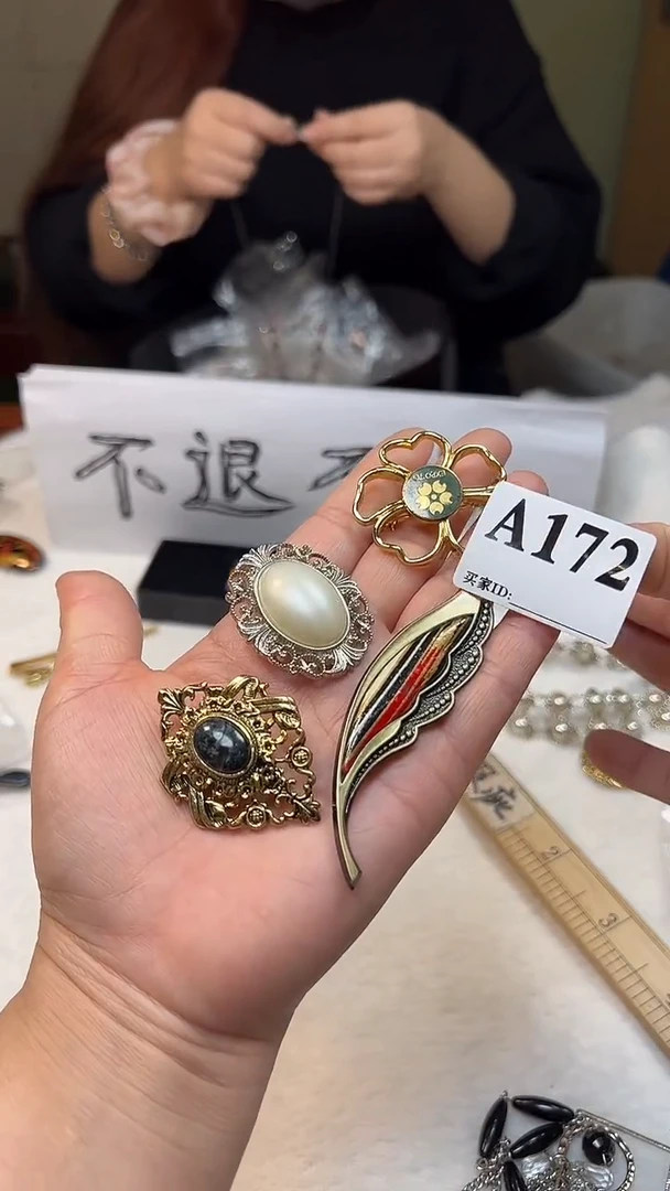 【闪购商品】杯大桐桐美瓷1号商品172