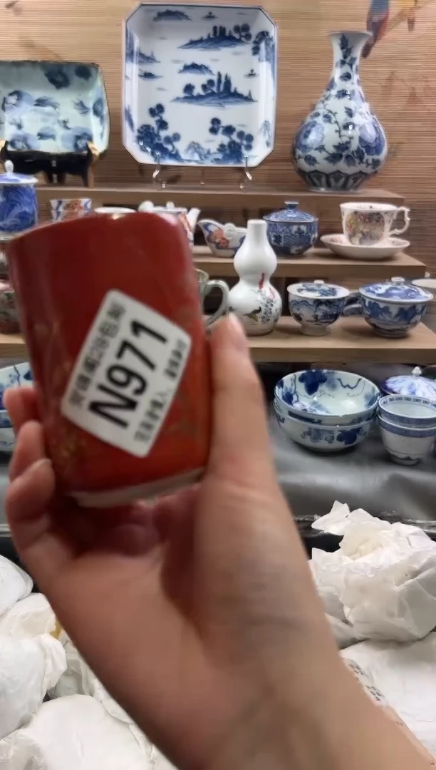 【闪购商品】瓷片当天满28米包邮N971