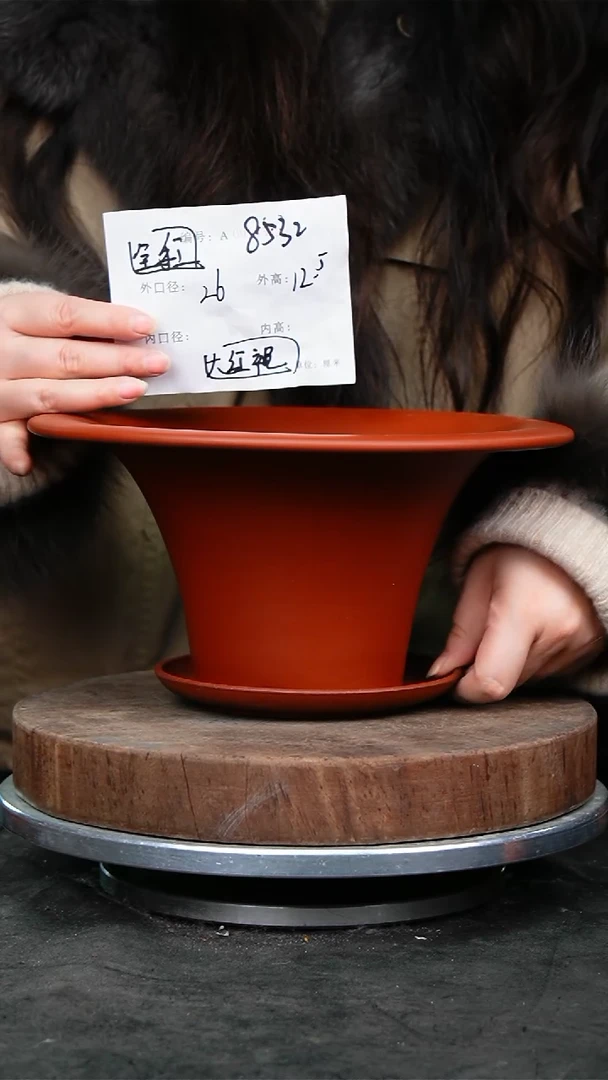 紫砂花盆8532+z紫砂花盆&^