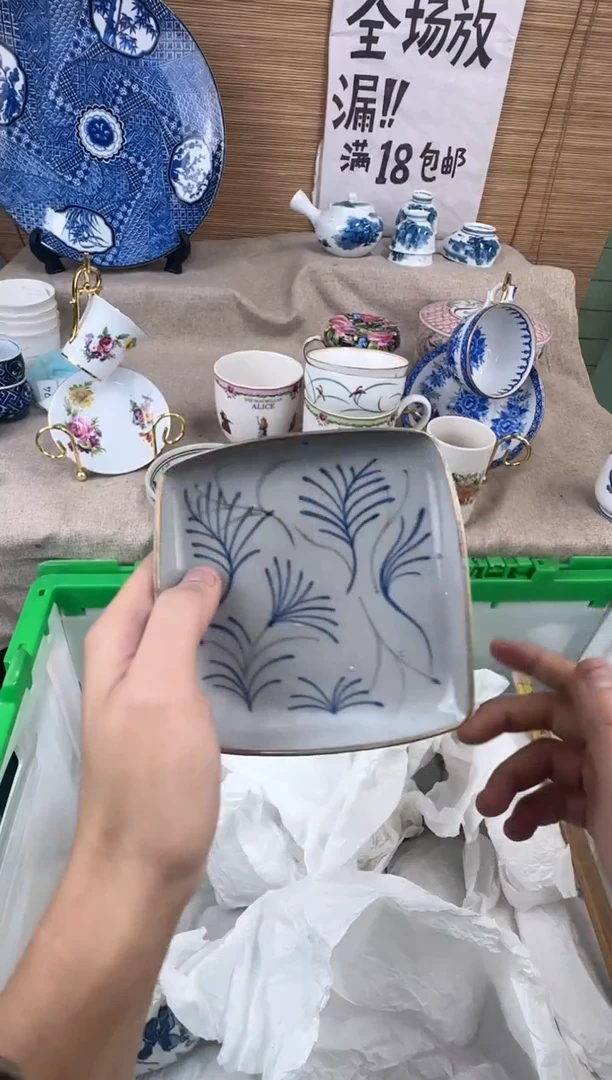 瓷片燕*陶瓷陶瓷陶瓷