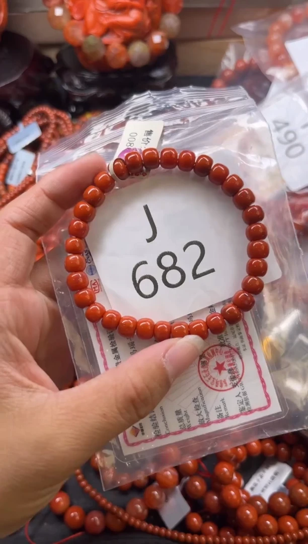 未镶嵌南红玛瑙珠宝奇石J682-7