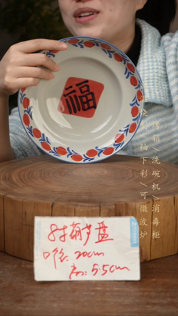 碗瓷景德镇手工手绘高温瓷釉下彩