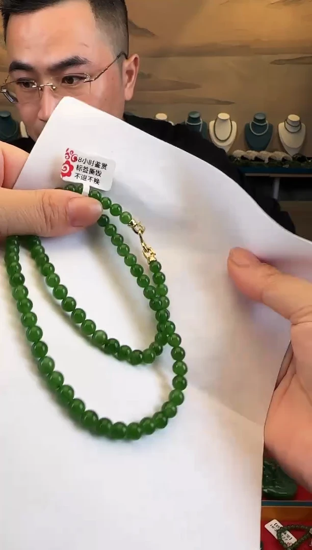 颈饰未镶嵌和田玉卡6锁骨链