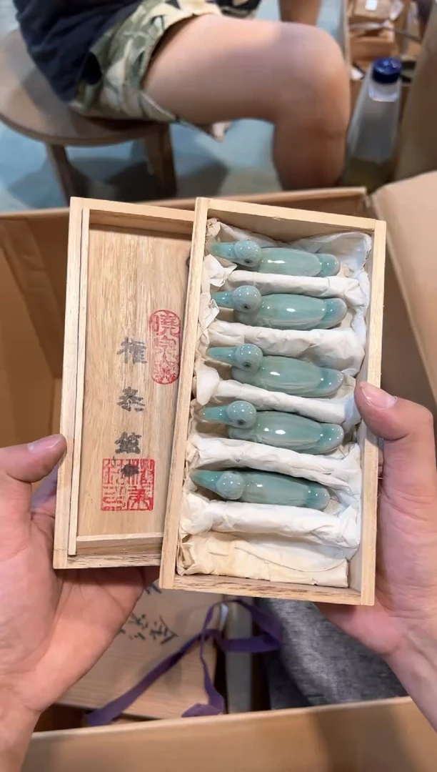 B2545中古瓷器 茶器周边/1盒5个