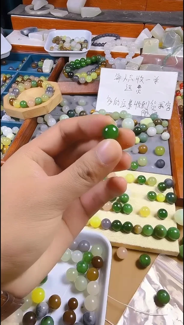 未镶嵌手链和田玉卡12俄罗斯碧玉散珠有老红皮黑点