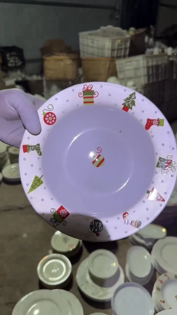 盘磁州窑买到就是赚到