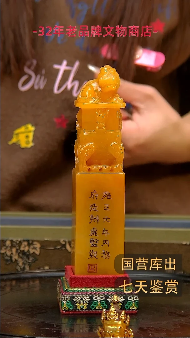 金楚韵汉风精品