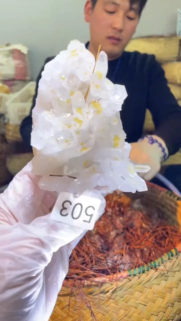 未镶嵌珠宝半成品水晶503