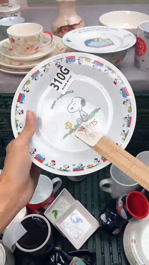 瓷片一****?310G瓷器瓷器瓷器瓷器