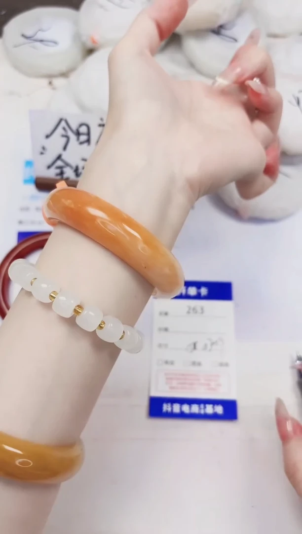 石英质玉手镯未镶嵌263-财气镯-圈口58