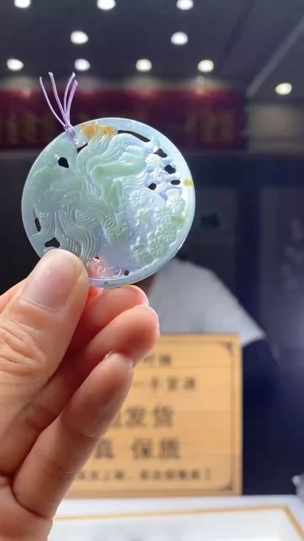 【闪购商品】定制翡翠未镶嵌********320