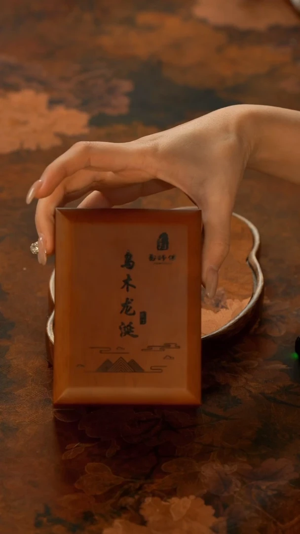 【闪购商品】11留器茶斋高货瓷器@@JX258