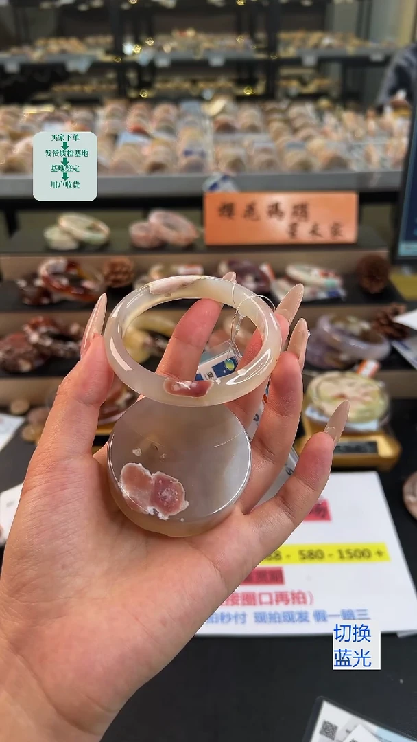 石英质玉手镯未镶嵌57圈口（赠送镯心）28018