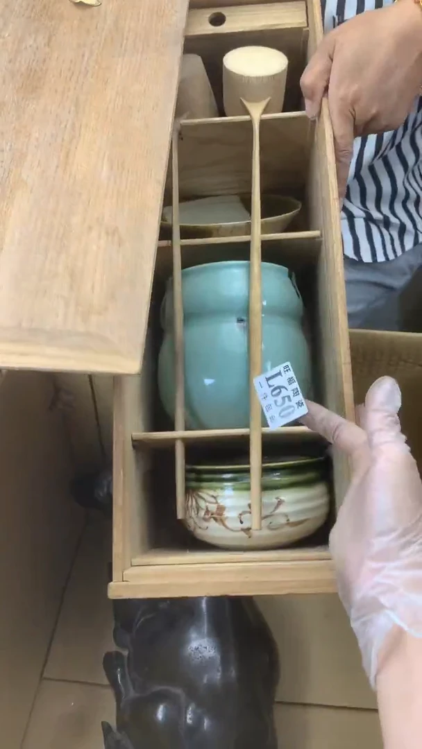 瓷片丹*尔校长家陶瓷一号商品