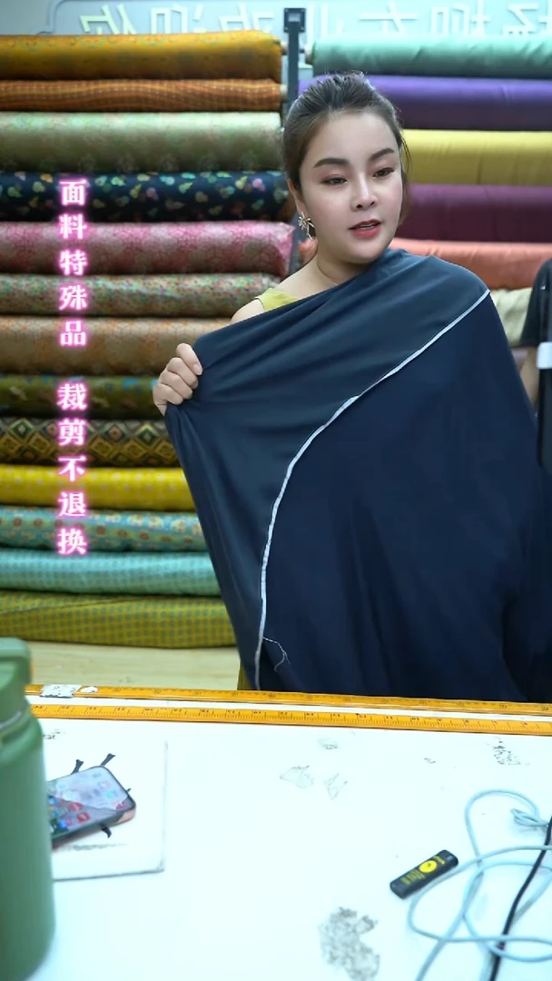 无纺布14号藏青色铜氨丝半米