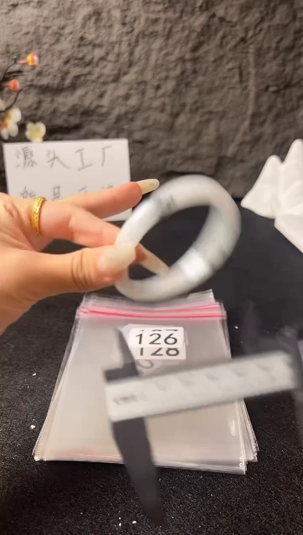 无非金属（按圈口价格加购）手镯