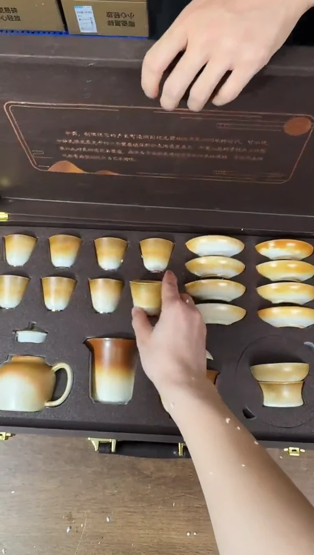 器度茶器甄选清货商品链接@@888