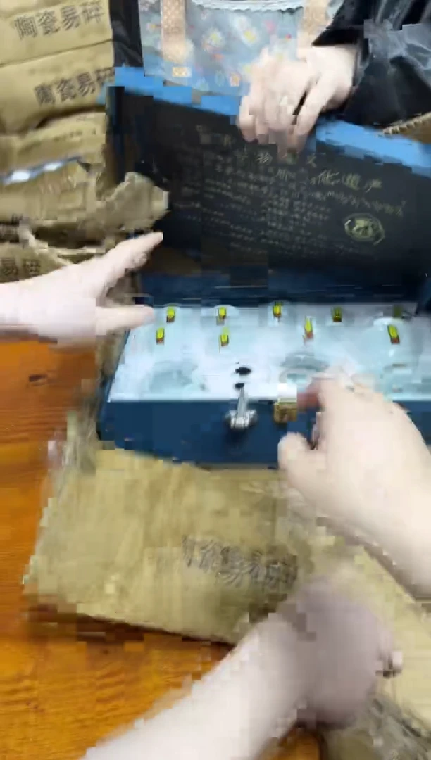 其他@@@@【闪购链接】精美茶具便宜卖了