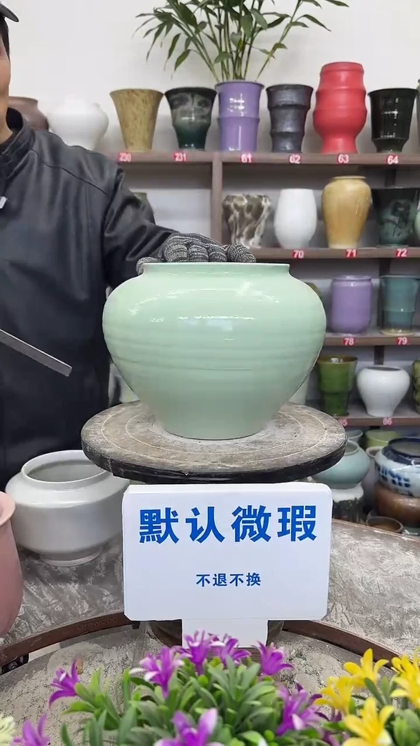 1月2号-高19口15瑕-花盆