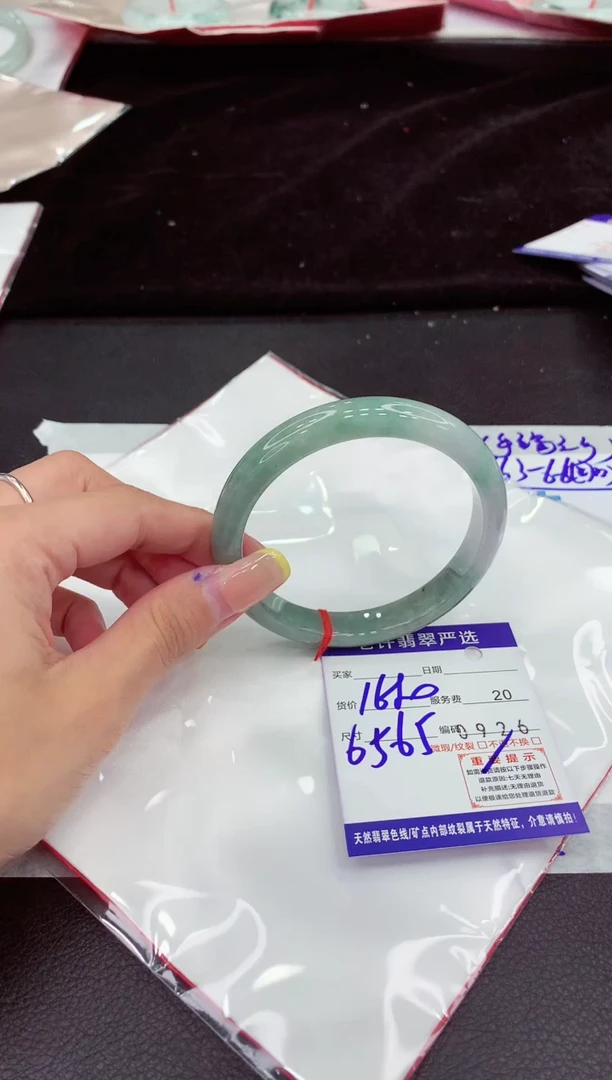 未镶嵌手镯翡翠1111111111111