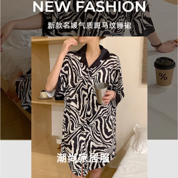 2025新款女士可外穿夏季莫代尔冰丝大码休闲风斑马纹衬衫裙家居服