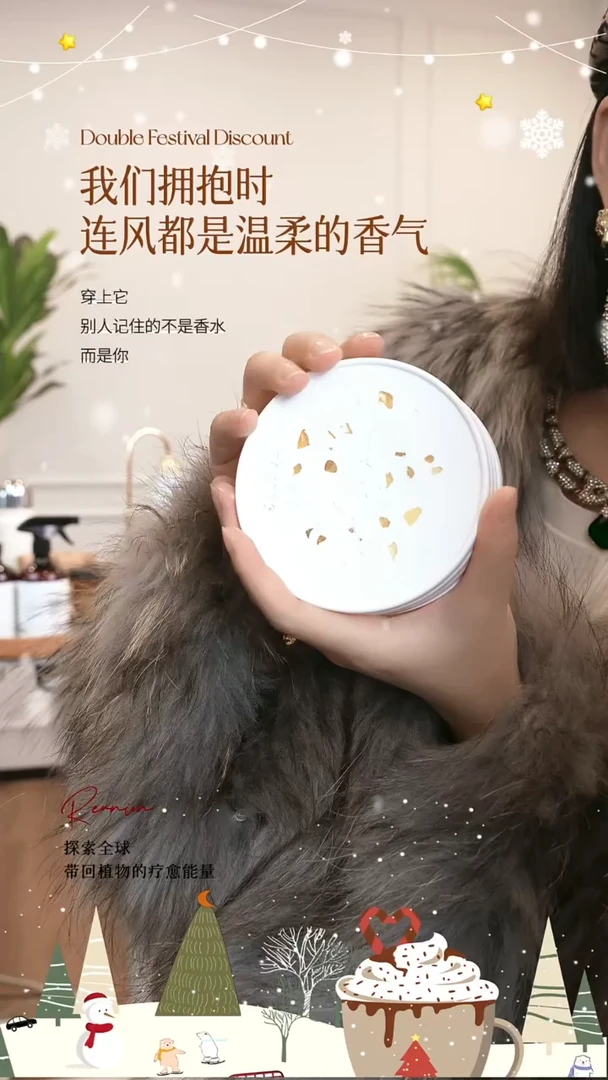 水晶镶嵌石膏底座一个多样性发货