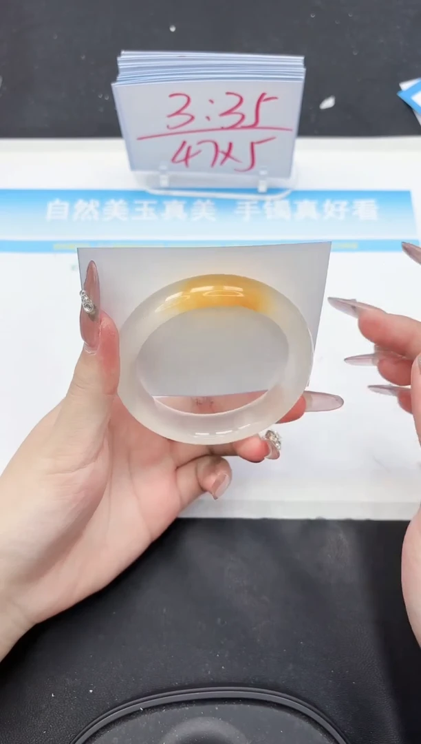 【闪购商品】石英质玉手镯未镶嵌351-58.7