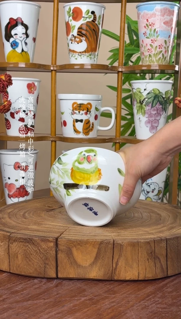 景德镇手绘釉中彩（食品级）葫芦碗