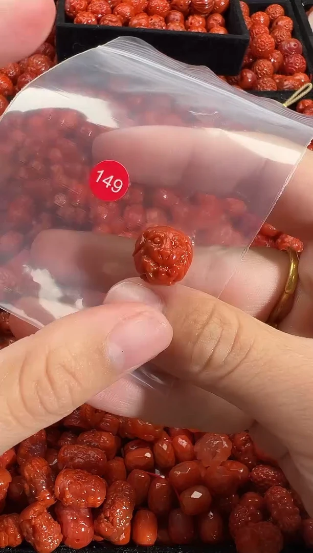 颈饰未镶嵌南红玛瑙1