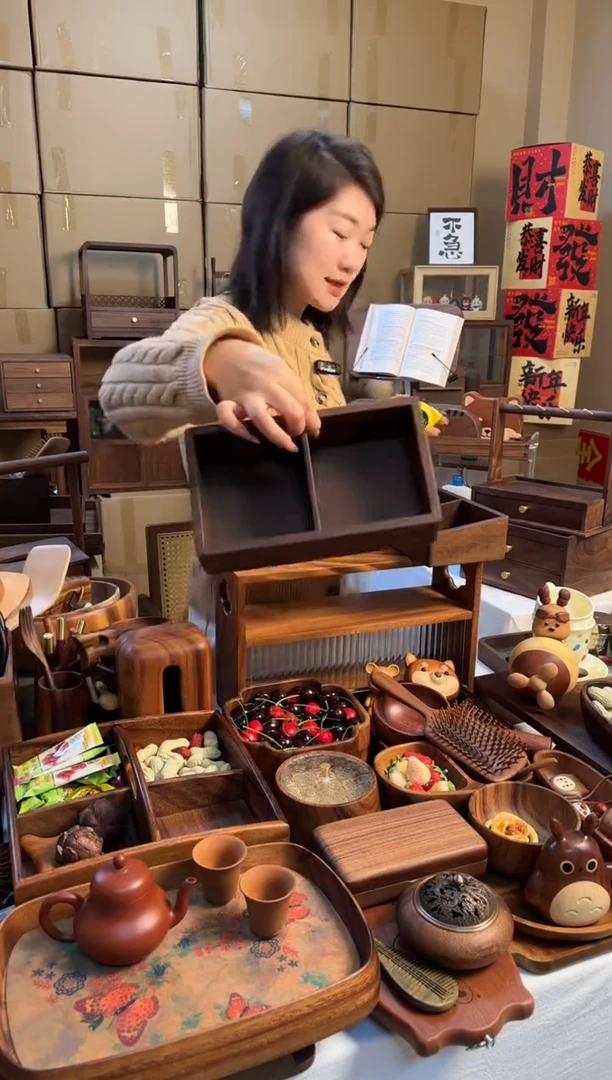 【闪购商品】黑胡桃斜深口双格收纳