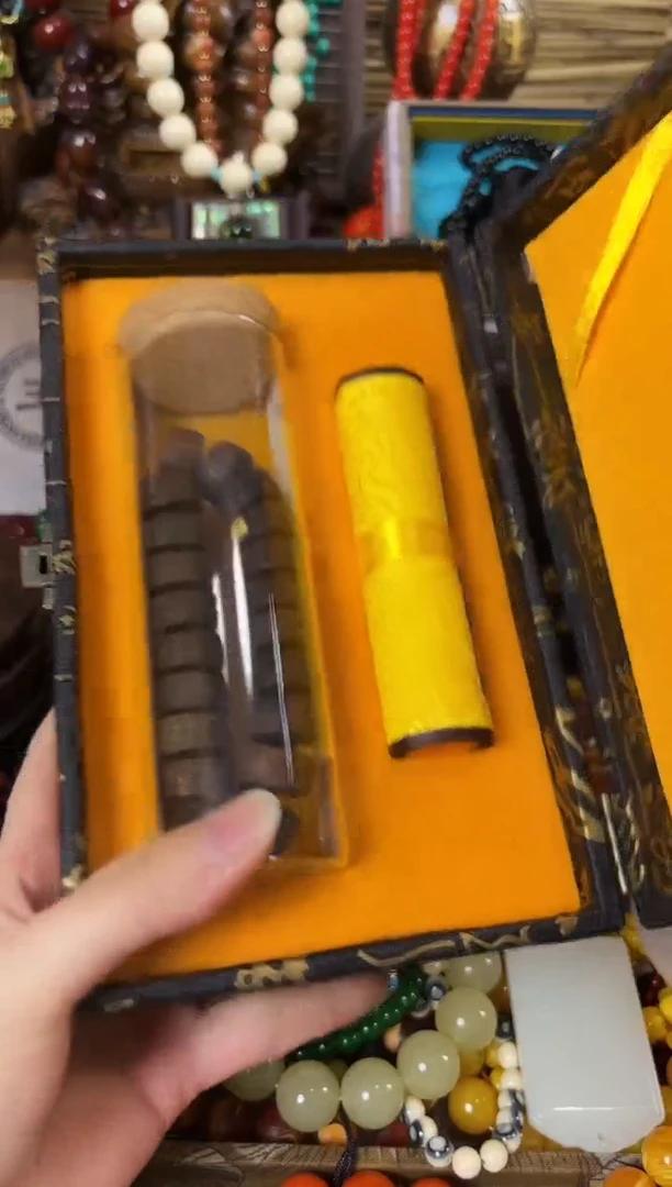 木..................