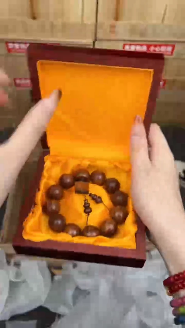 甄得帅文玩阁海南黄花梨链接@@SP002