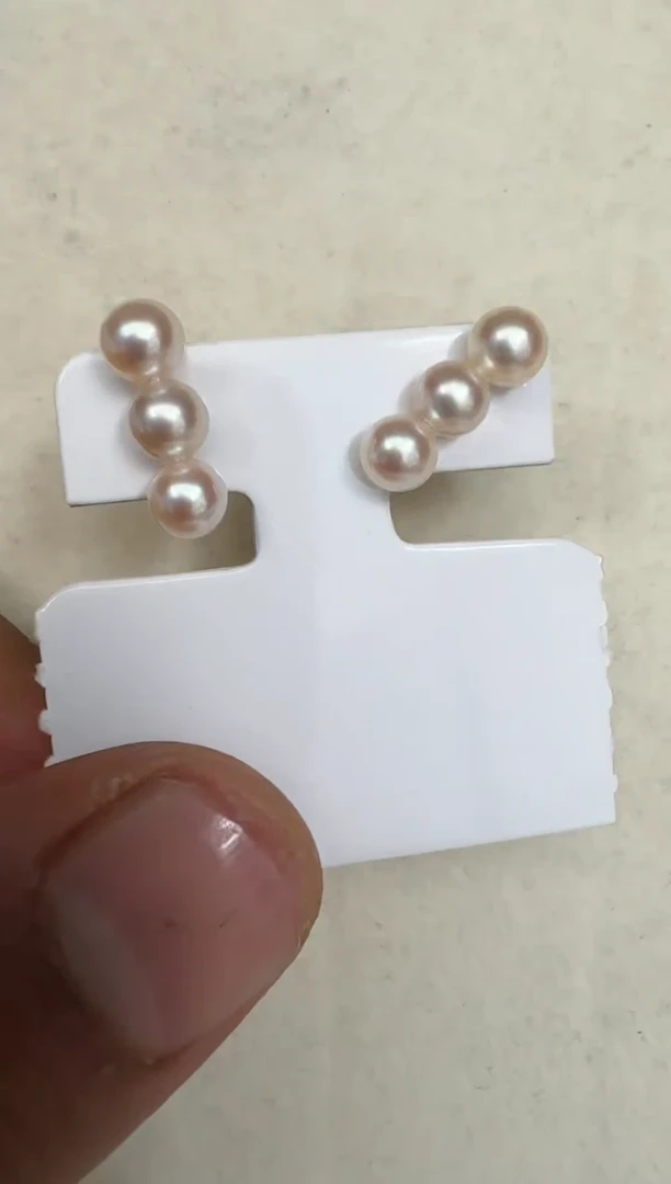 18K金镶嵌耳饰海水珍珠耳钉