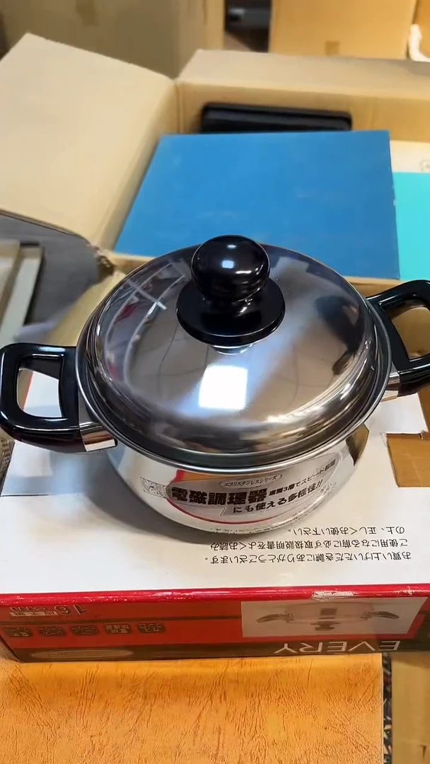 瓷片1219好好好好好好