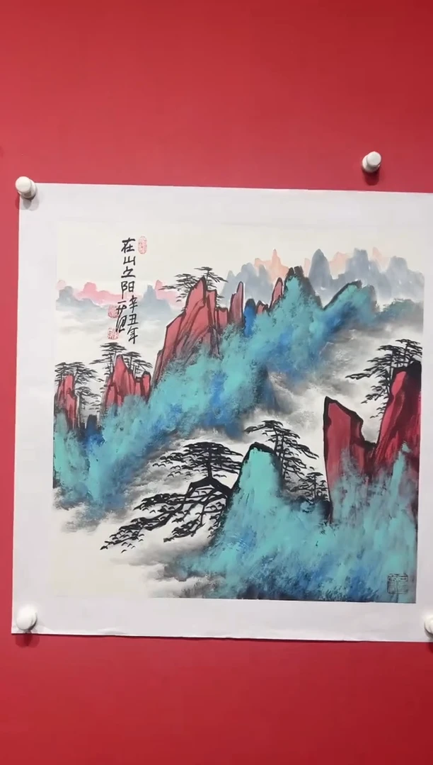 【闪购商品】国画JGH-4平尺-国画-----