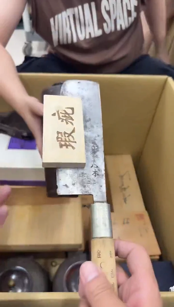 琉璃手工艺品家***?95