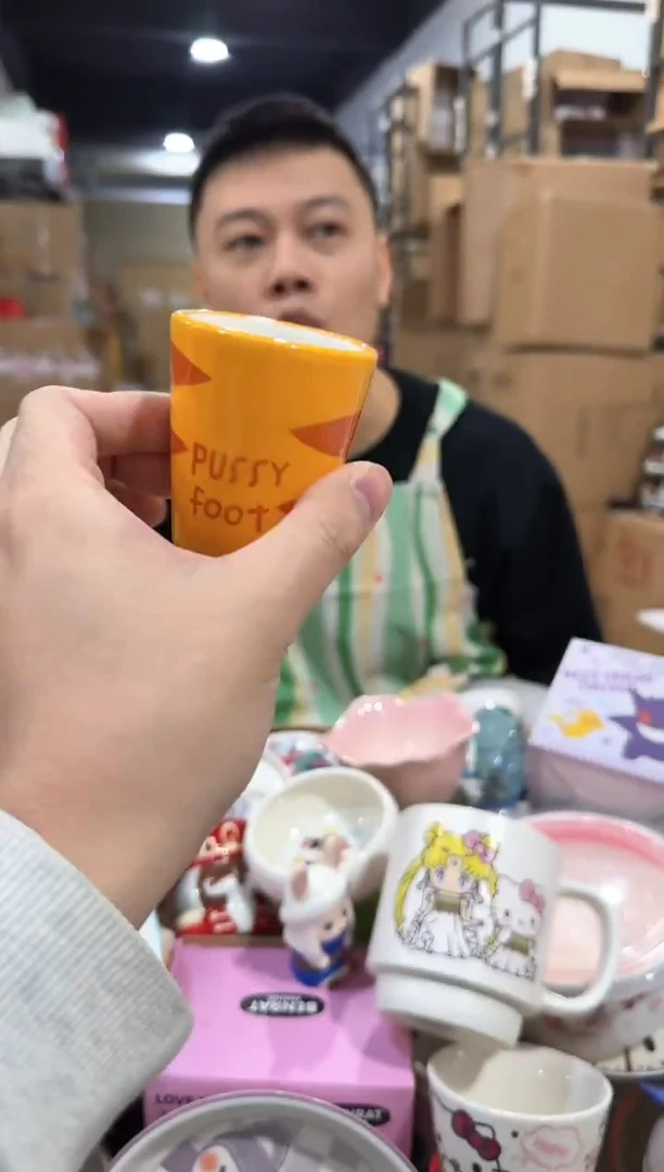 瓷片599-10孤品默认微瑕不退不换