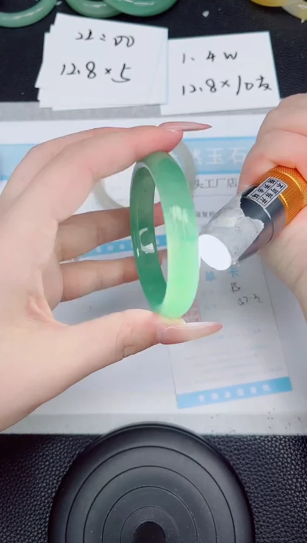 石英质玉手镯未镶嵌85-57.3