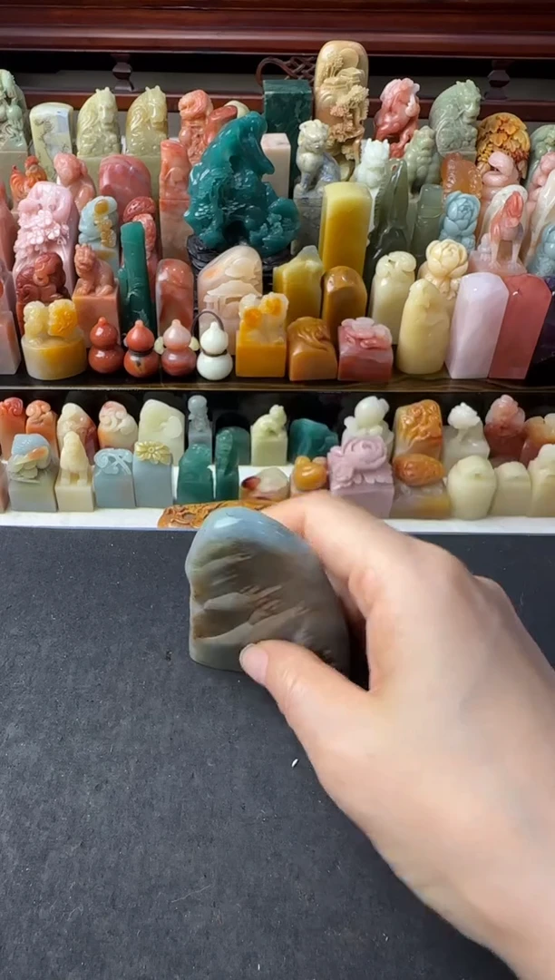 寿山石印石茉*编号编号1462包刻5字(拍了先别发)