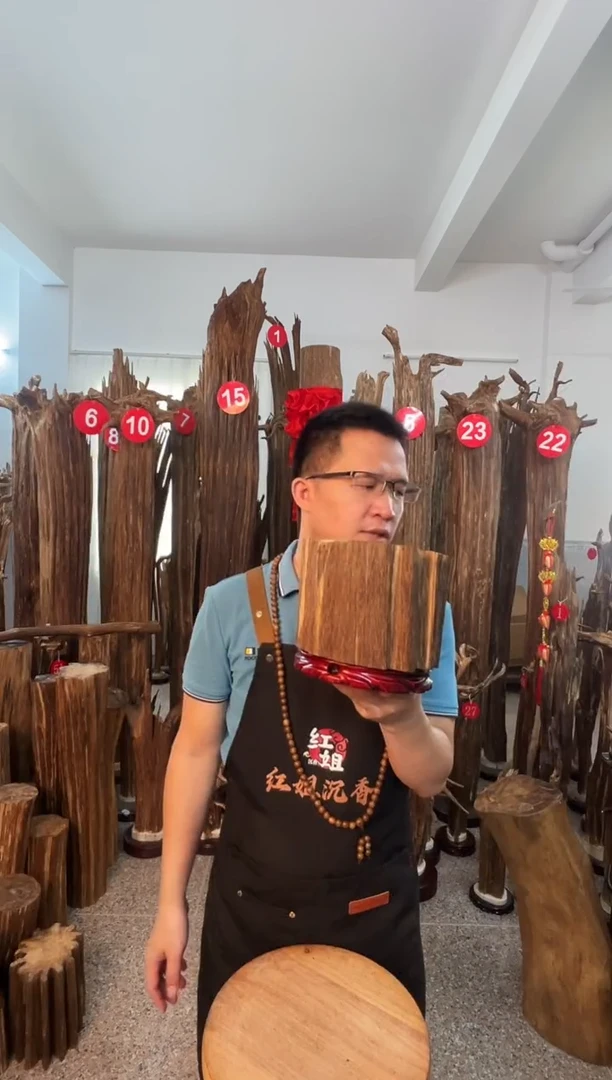 沉香碎屑沉香沉香原料H