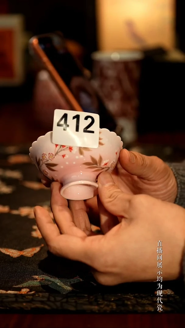 景德镇明瓷      412