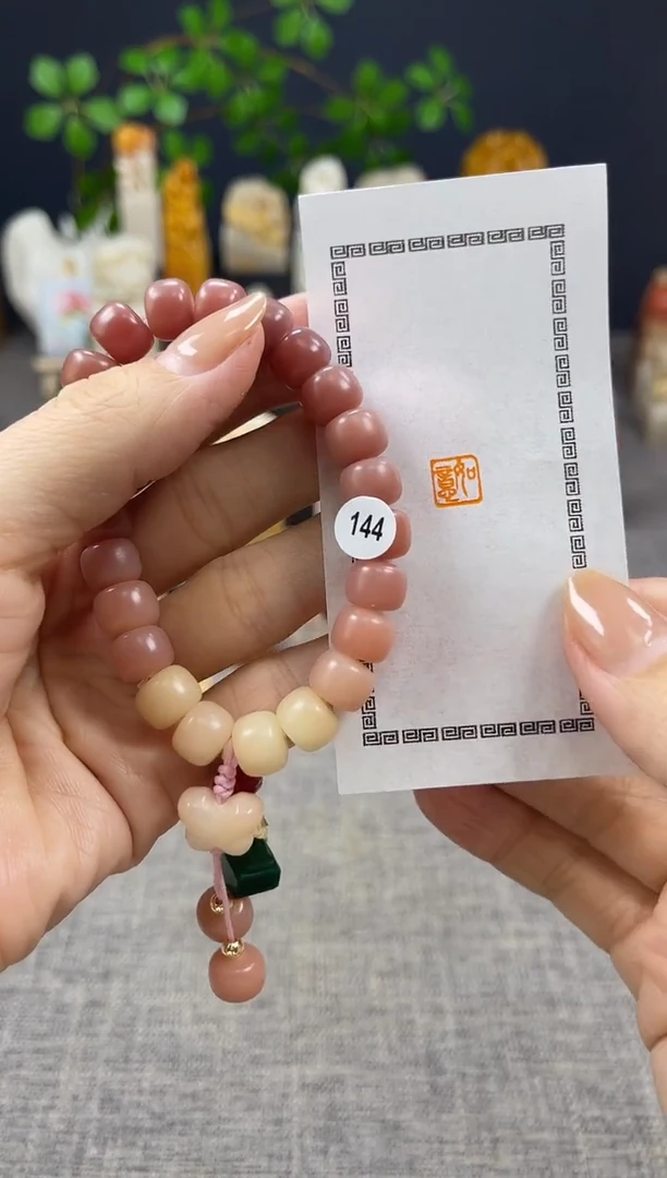 【闪购商品】昌化石印石144
